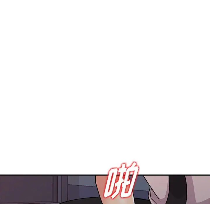 漫画《姐姐的秘密》第45话第112张图