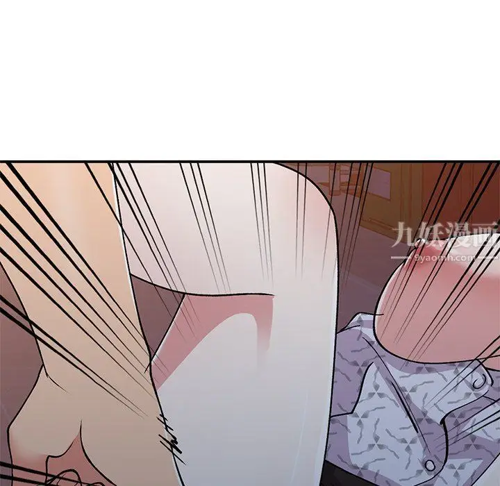 漫画《姐姐的秘密》第45话第78张图