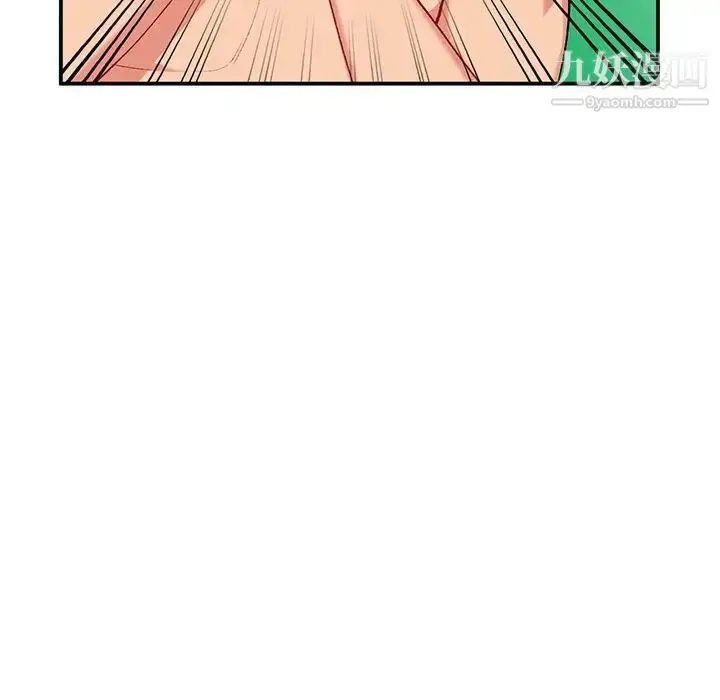 漫画《姐姐的秘密》第35话第100张图