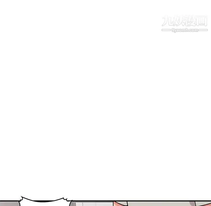 漫画《姐姐的秘密》第35话第24张图