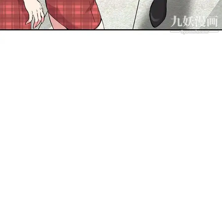 漫画《姐姐的秘密》第35话第26张图