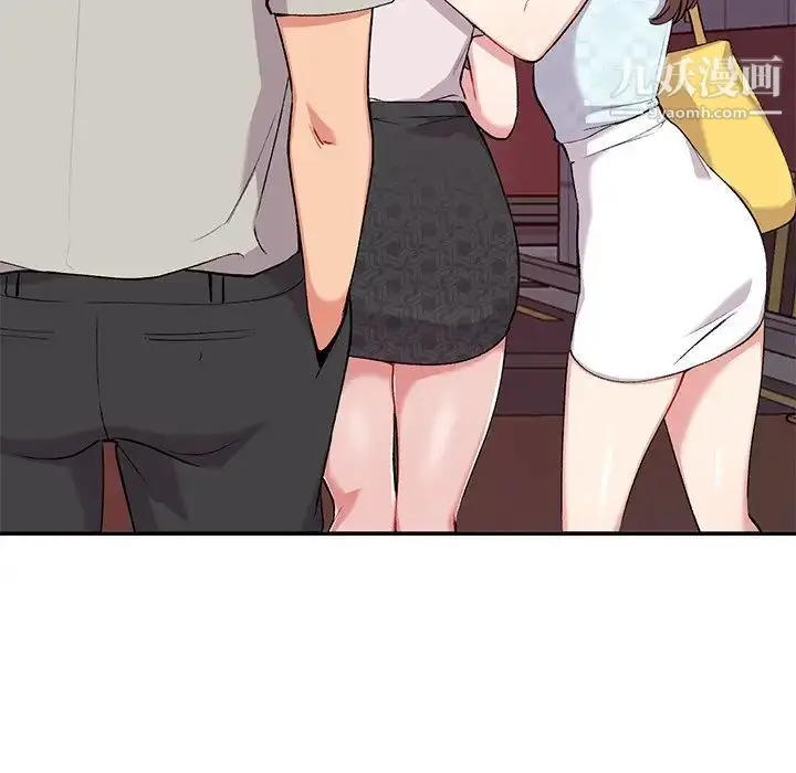 漫画《姐姐的秘密》第35话第36张图