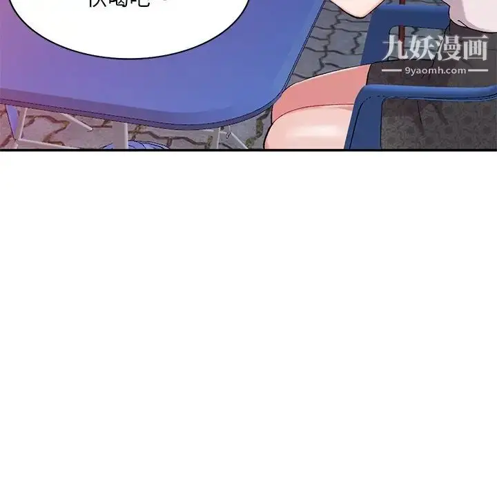 漫画《姐姐的秘密》第35话第62张图
