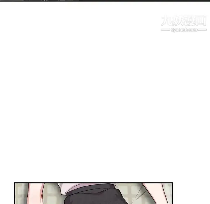 漫画《姐姐的秘密》第35话第88张图