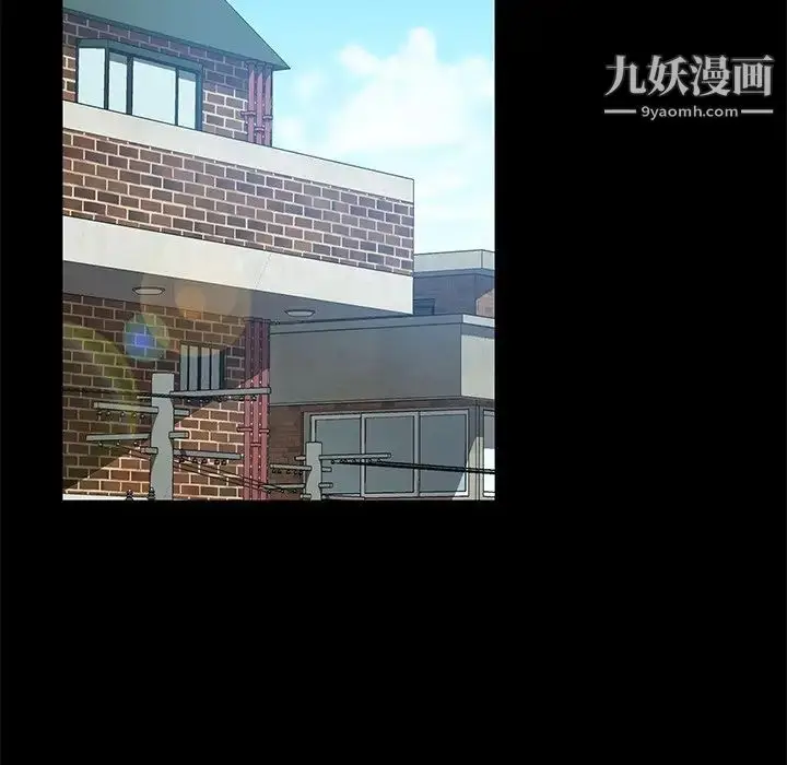 漫画《暴发户老金》第41话第38张图