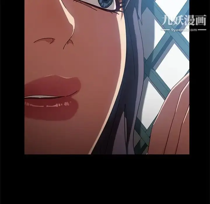 漫画《暴发户老金》第41话第49张图