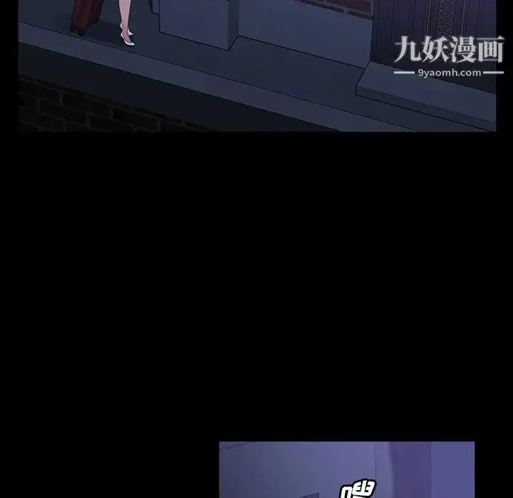 漫画《暴发户老金》第33话第139张图