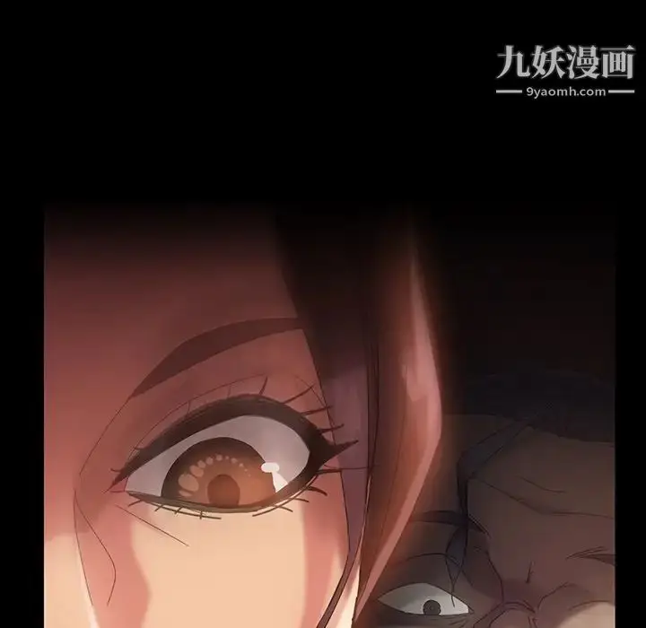 漫画《暴发户老金》第34话第115张图