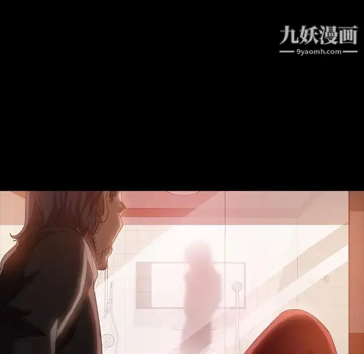 漫画《暴发户老金》第34话第37张图