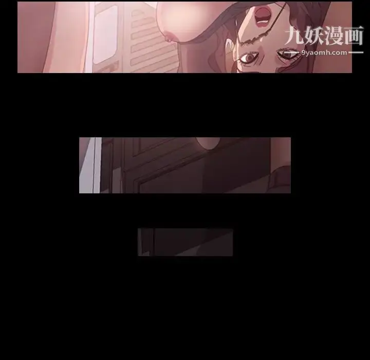 漫画《暴发户老金》第20话第69张图