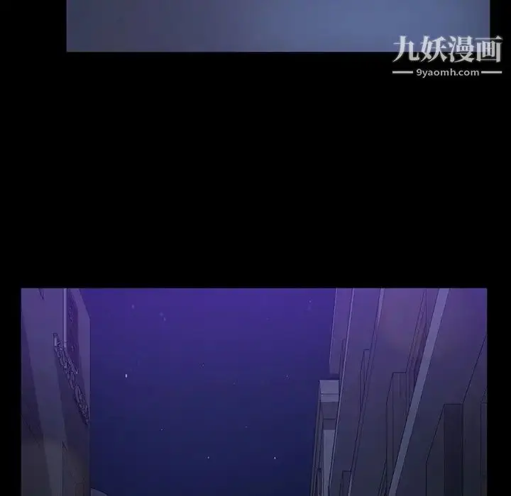 漫画《暴发户老金》第29话第118张图