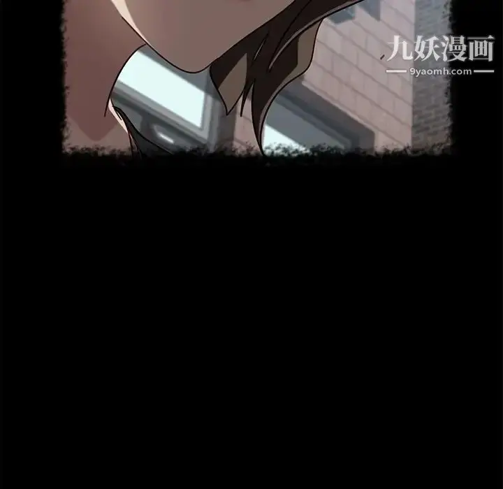 漫画《暴发户老金》第45话第126张图