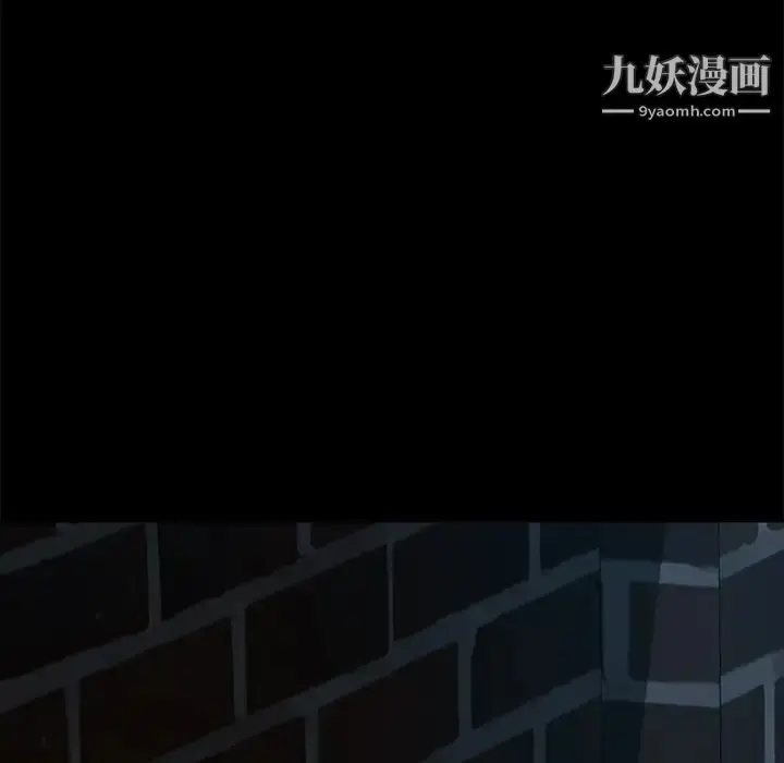 漫画《暴发户老金》第51话第112张图