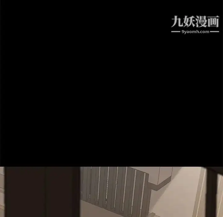 漫画《暴发户老金》第53话第69张图