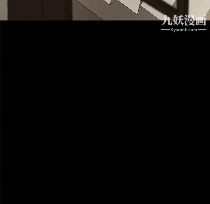 漫画《暴发户老金》第53话第72张图