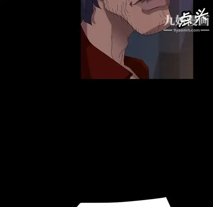 漫画《暴发户老金》第14话第60张图