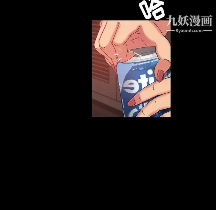 漫画《暴发户老金》第18话第131张图