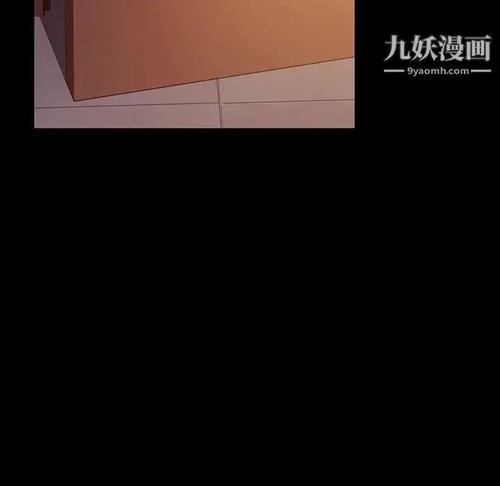 漫画《暴发户老金》第18话第47张图