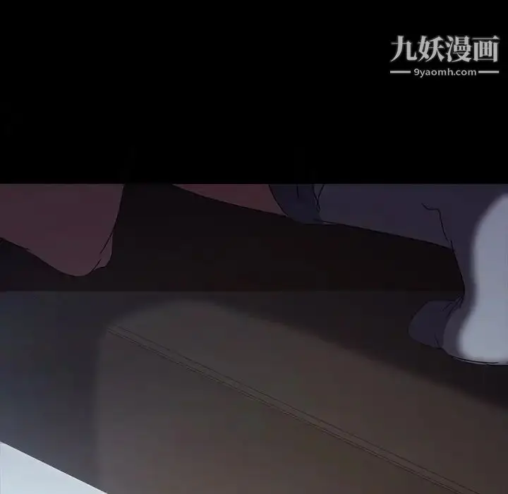 漫画《暴发户老金》第19话第189张图