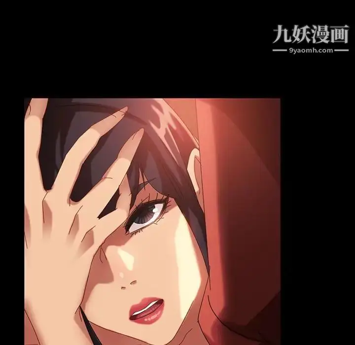 漫画《暴发户老金》第24话第102张图