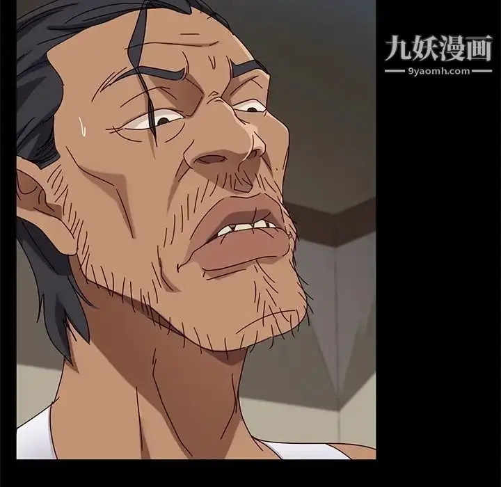 漫画《暴发户老金》第44话第36张图