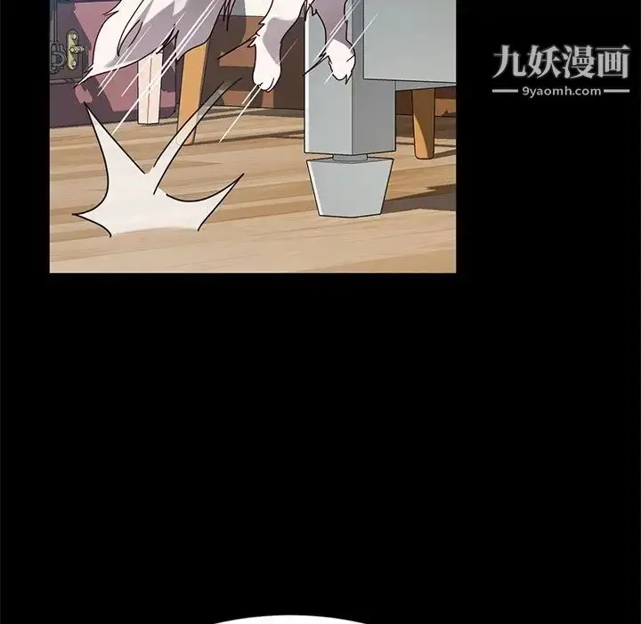 漫画《暴发户老金》第44话第66张图