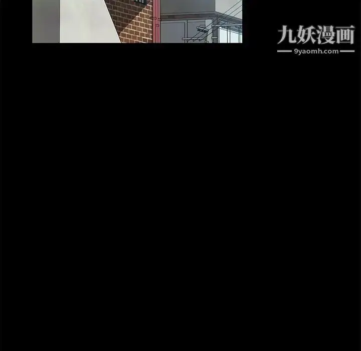 漫画《暴发户老金》第42话第71张图