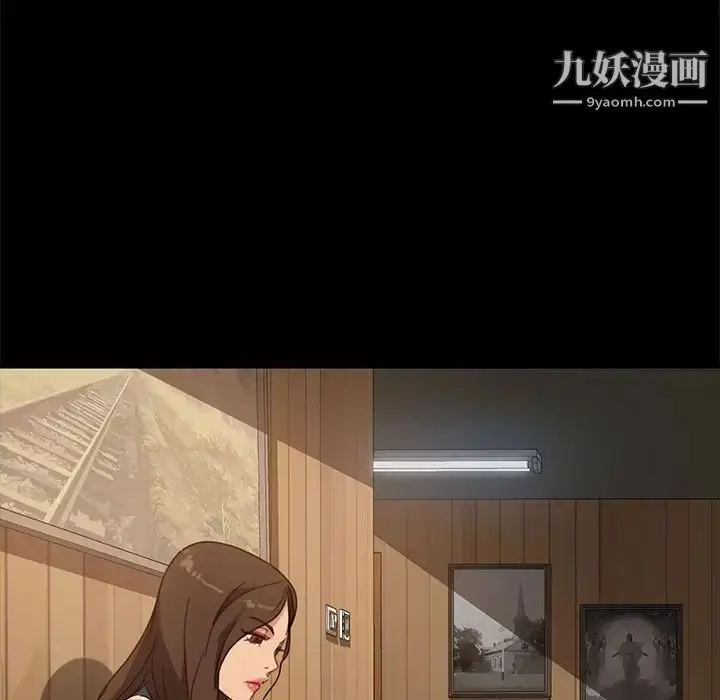 漫画《暴发户老金》第48话第112张图