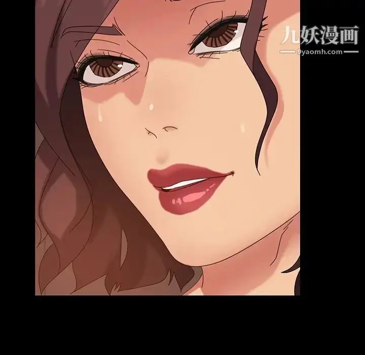 漫画《暴发户老金》第21话第55张图