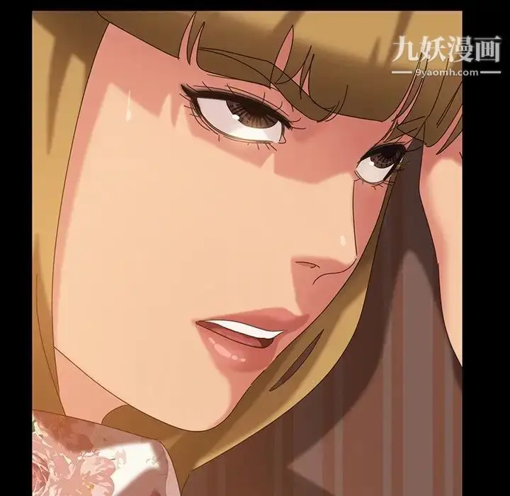 漫画《暴发户老金》第21话第61张图