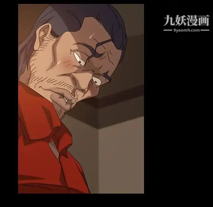 漫画《暴发户老金》第21话第70张图