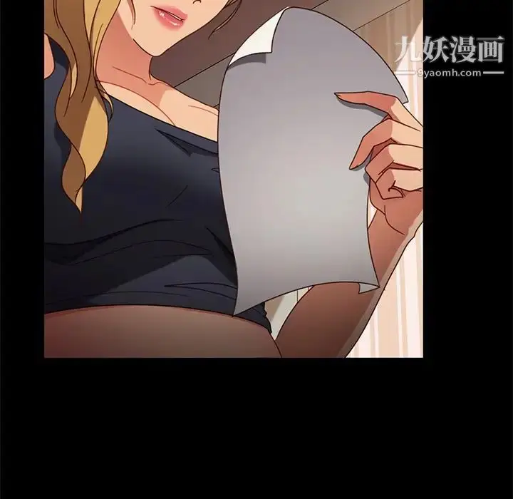 漫画《暴发户老金》第55话第139张图