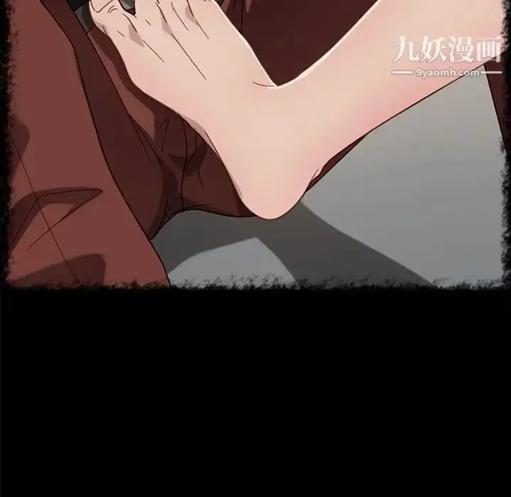漫画《暴发户老金》第49话第25张图