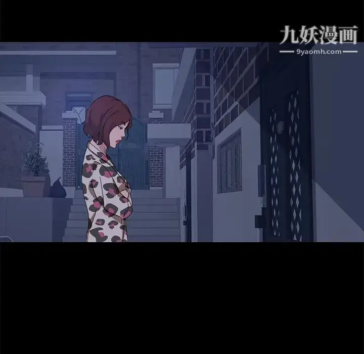 漫画《暴发户老金》第1话第39张图