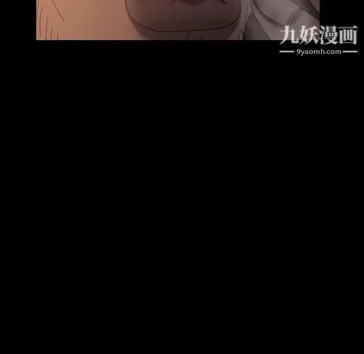 漫画《暴发户老金》第36话第140张图