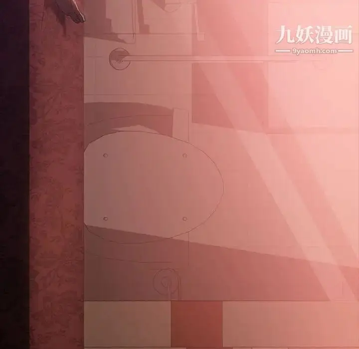 漫画《暴发户老金》第36话第143张图