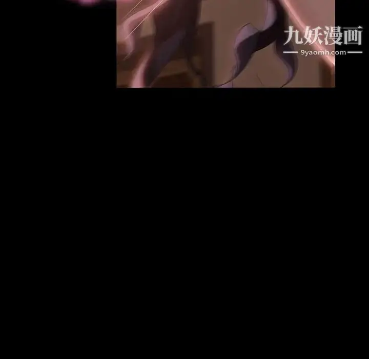 漫画《暴发户老金》第36话第53张图