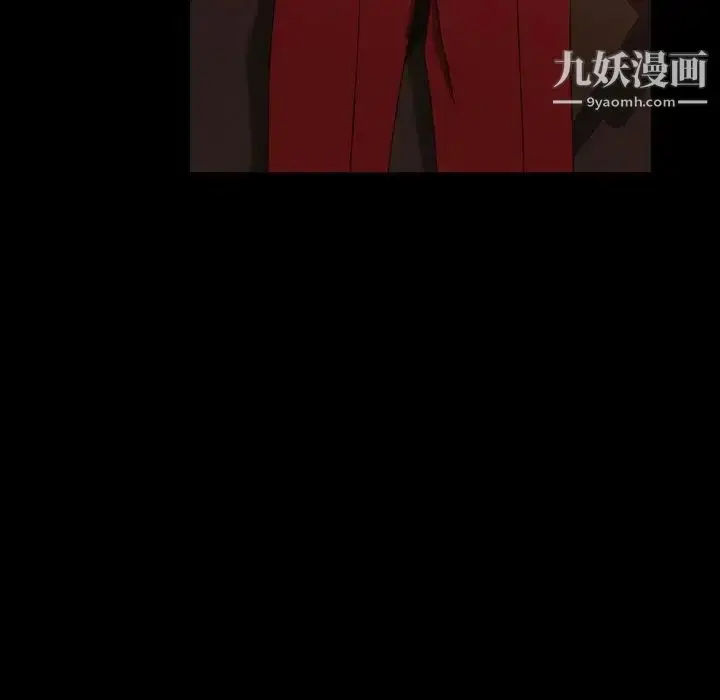 漫画《暴发户老金》第38话第126张图