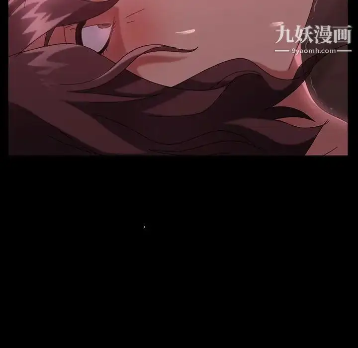 漫画《暴发户老金》第38话第48张图
