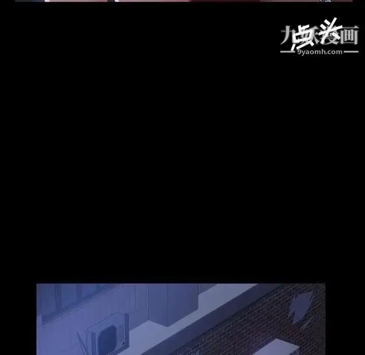 漫画《暴发户老金》第38话第98张图