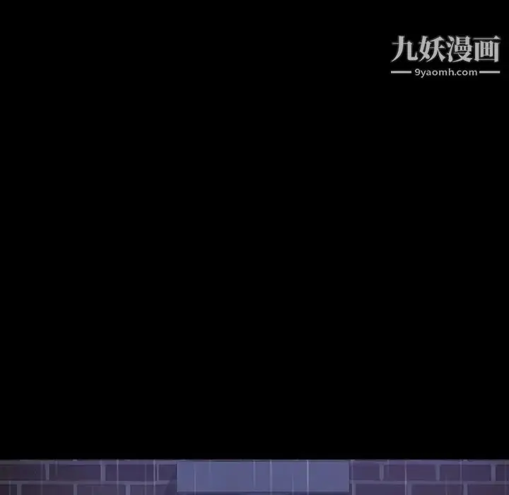 漫画《暴发户老金》第28话第126张图