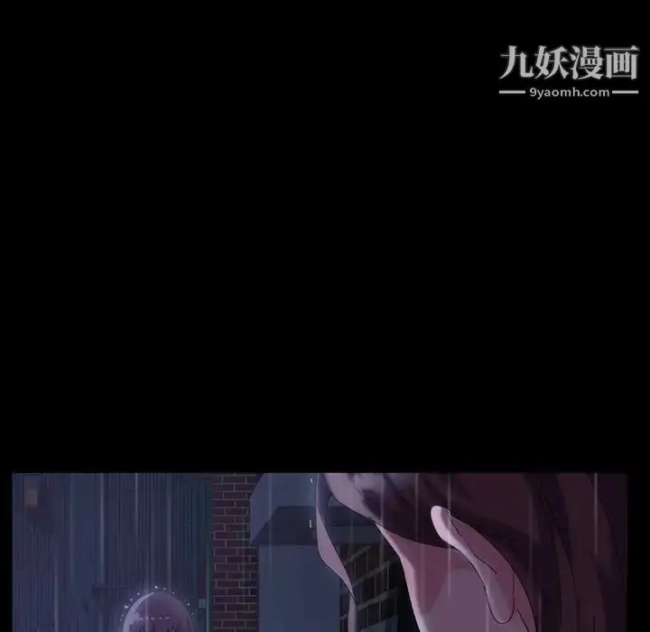 漫画《暴发户老金》第28话第133张图