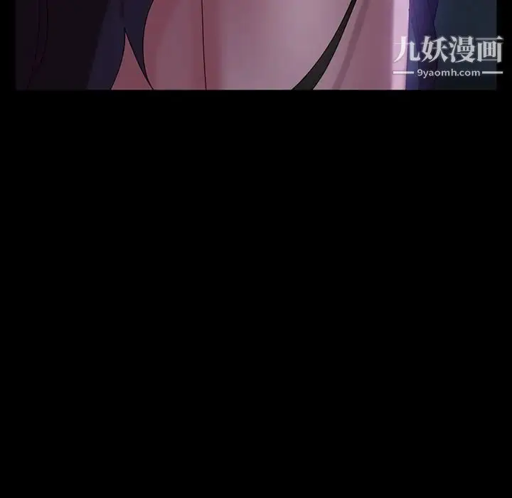 漫画《暴发户老金》第28话第70张图