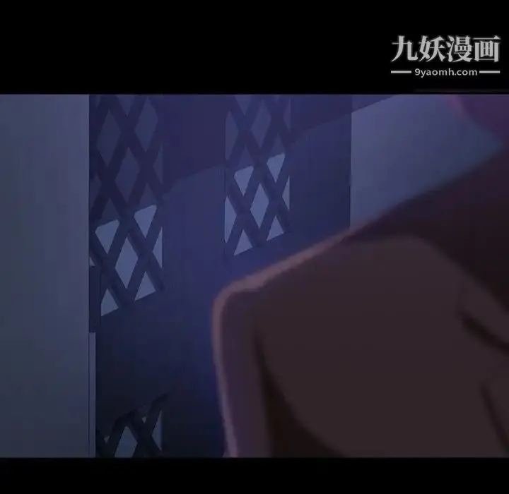 漫画《暴发户老金》第31话第24张图