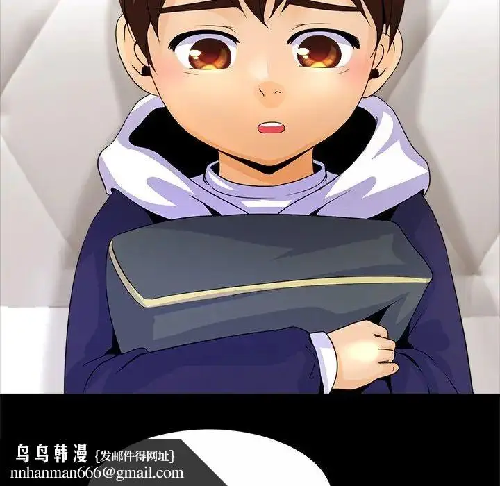漫画《亲密一家人》第1话第149张图