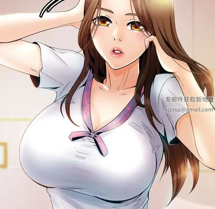 漫画《亲密一家人》第1话第177张图