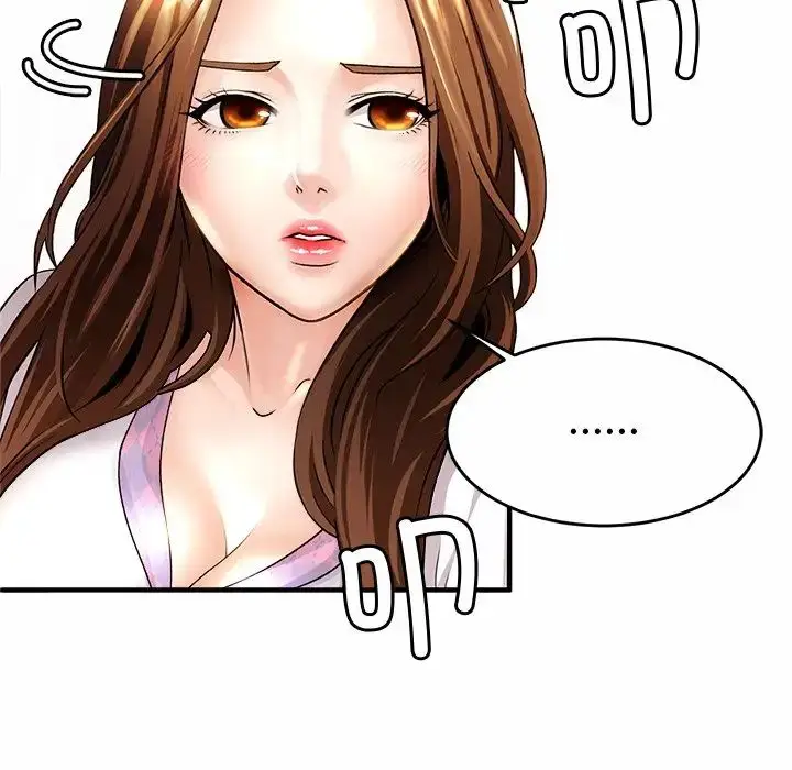 漫画《亲密一家人》第1话第285张图