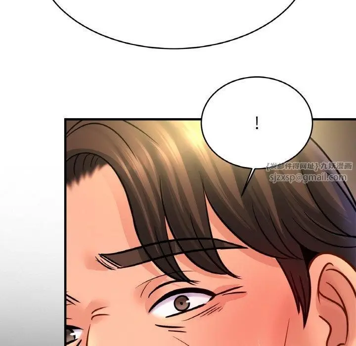 漫画《亲密一家人》第57话第102张图
