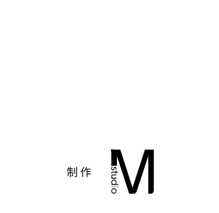 漫画《亲密一家人》第70话第153张图