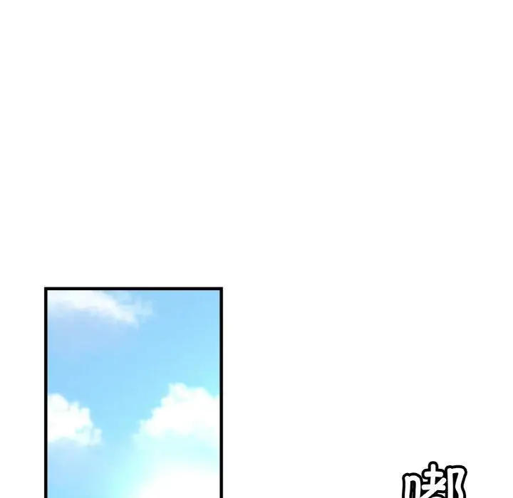 漫画《亲密一家人》第70话第28张图